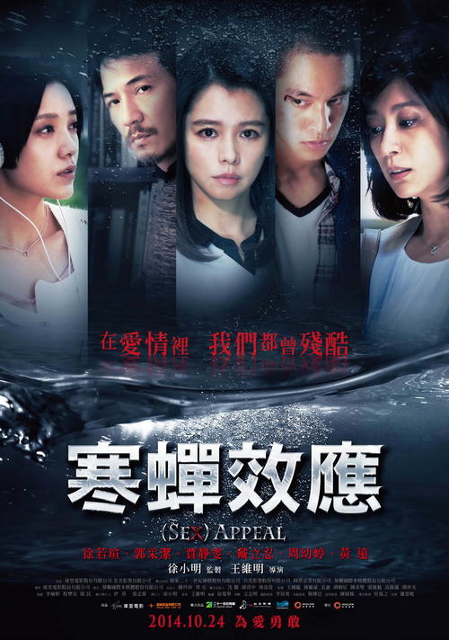 高中毕业证办理江苏