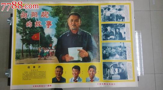 公证书要去哪个部门开