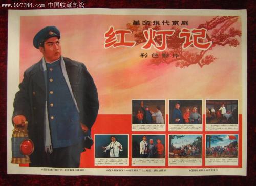 高中毕业毕业证书编号