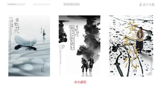 高仿波特兰州立大学文凭毕业证